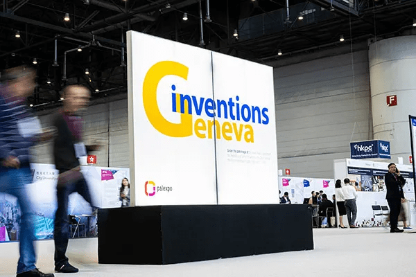 <a>Tederic won the Invention Award at the 48th Geneva Invention Fair</a>